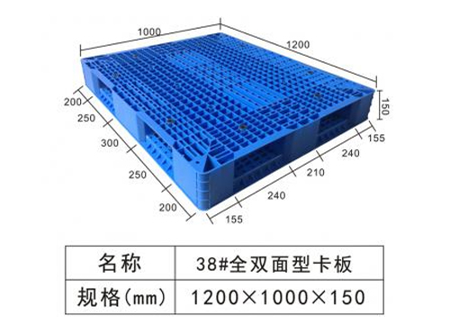38# 全双面卡板