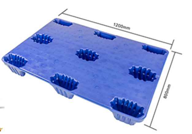 1280吹塑托盘