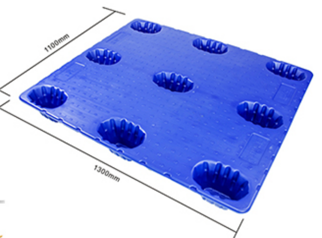 1311吹塑托盘